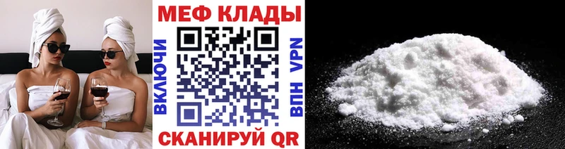 Как найти закладки Костерёво Псилоцибиновые грибы  Вейп ТГК  ГАШИШ 