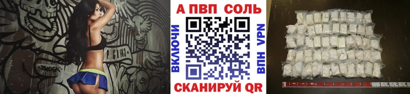 сколько стоит  OMG вход  Alpha PVP кристаллы  Костерёво 