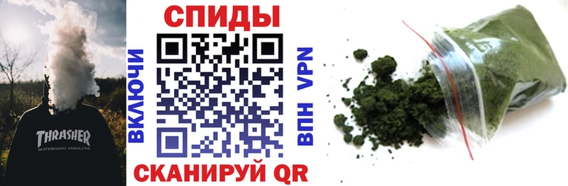 Бутират жидкий экстази  Костерёво 
