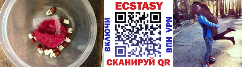 shop клад  купить   Костерёво  Ecstasy таблы 