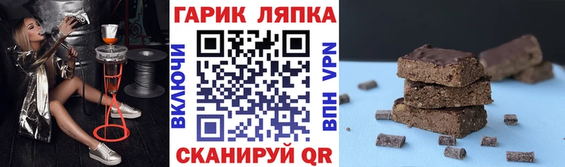 Гашиш 40% ТГК  наркошоп  Костерёво 