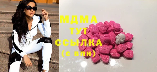 спайс Алзамай