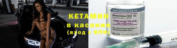 мяу мяу мука Абаза