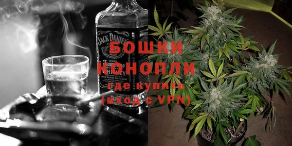 стаф Абдулино