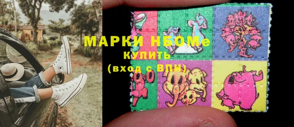герыч Алексин
