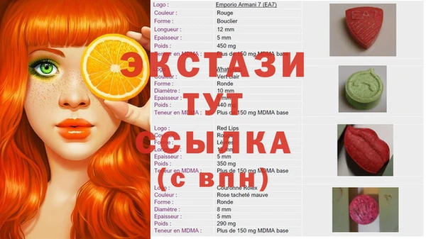 мяу мяу мука Абаза