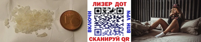 Лсд 25 экстази ecstasy  Костерёво 