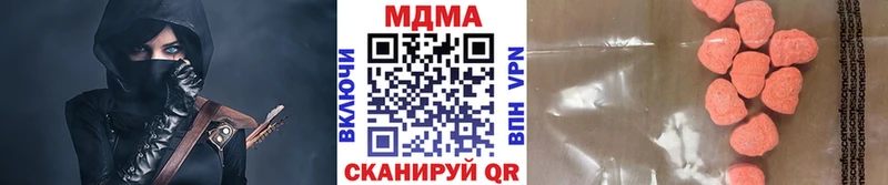 закладка  Костерёво  MDMA молли 