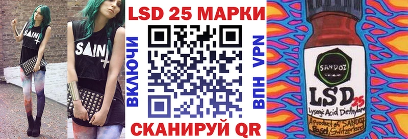 Марки NBOMe 1500мкг  Костерёво 