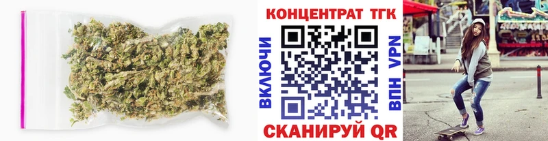 наркотики  Костерёво  ТГК вейп с тгк 